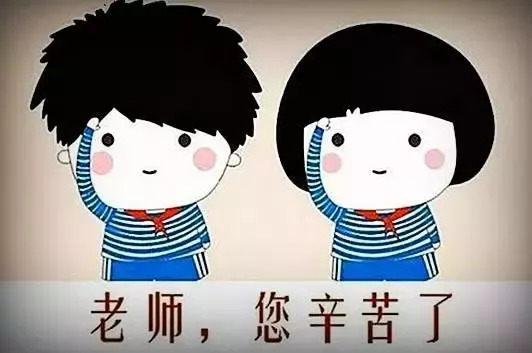 幽默一笑:年纪轻轻当什么老师,你看你又被气死了吧!