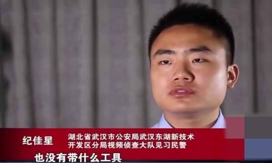 小区住户频繁被盗 徒手攀爬高楼盗窃 他竟从画面中消失 下