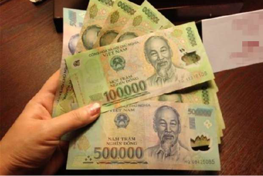 越南网友异想天开:一百万越南盾在中国生活一