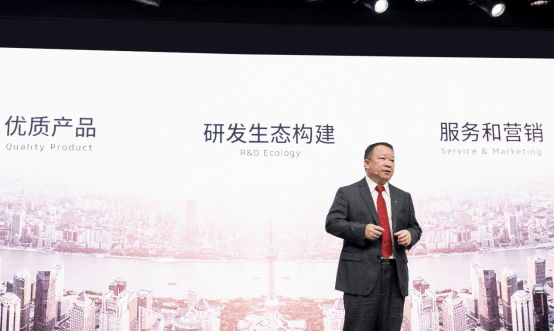 广汽三菱亮相上海车展,面向2023年打造“新速度”