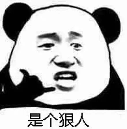 周韵和姜文的爱情，是建立在男方出轨的基础上。