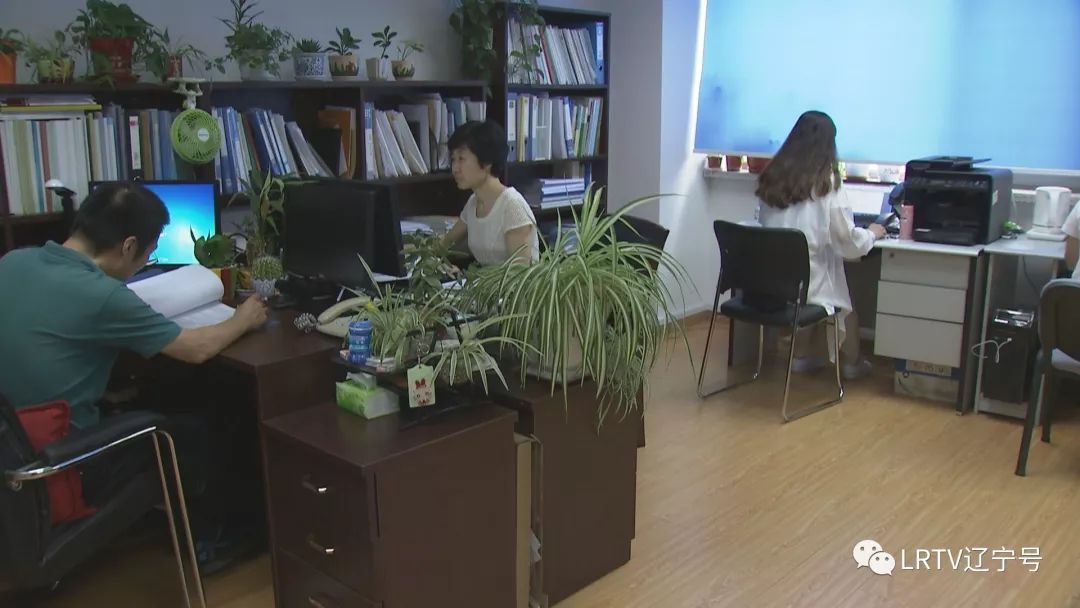 事业单位改革进行时丨省检验检测认证中心正式