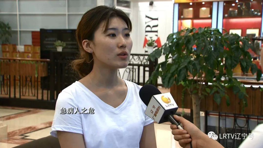 锦医大二学生的这段视频刷爆朋友圈 辽宁再现