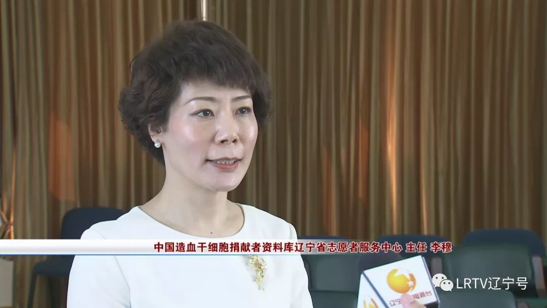 改革进行时 | 辽宁八家新组建的事业单位挂牌成