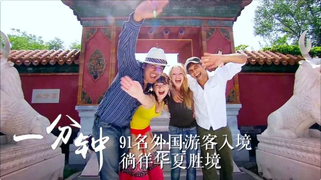 一分钟,中国外贸在发生什么?|外贸|胜境|匠心独