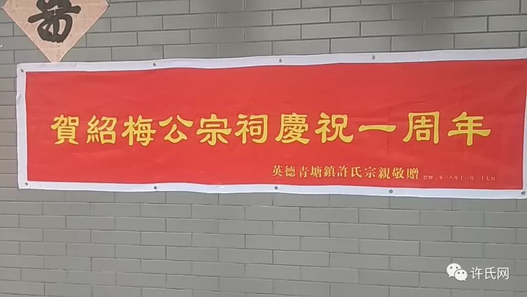 罗定双东镇人口_罗定双东规划图