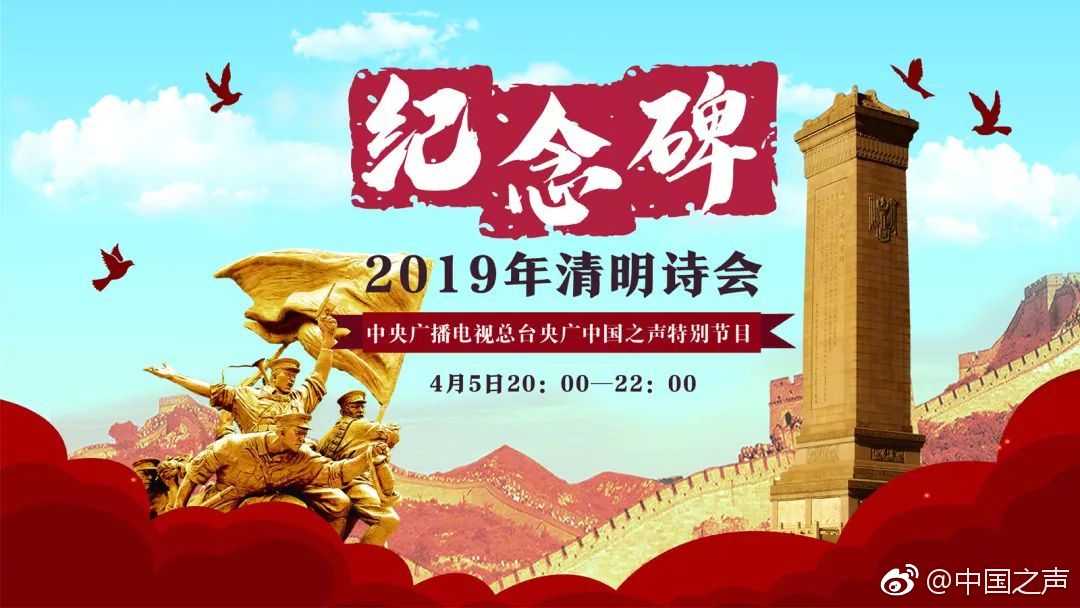 请李铁辞职以谢中国球迷