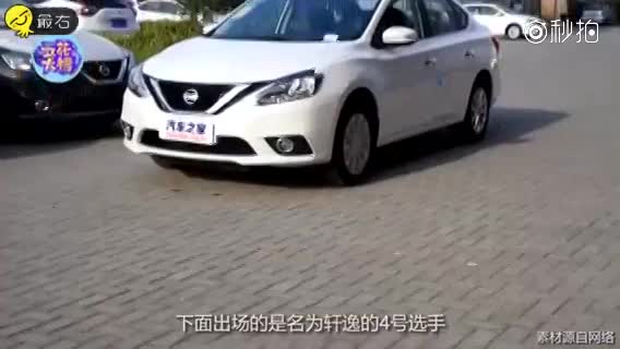 汽车销量排行榜前五名揭晓，网友喊话:为什么没有我的五菱宏光？