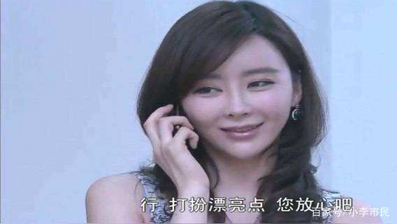 温柔的谎言安然内衣_温柔的谎言安然(2)