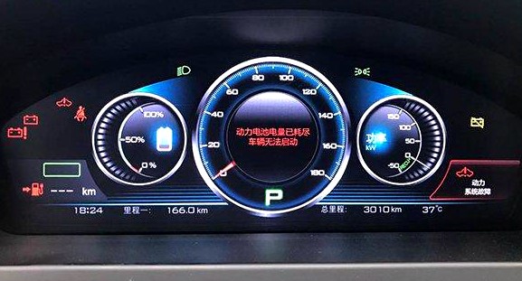 优点真不少,为何增程式电动车总是不受“待见”?