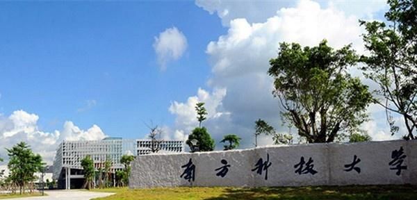 汕头大学全国排名_汕大坚持国际化办学国际认证与专业排名成绩可喜(2)