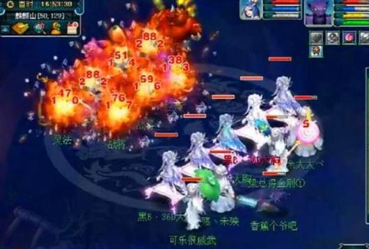 梦幻西游：18门派能通过167关的最强实力五开，据说投资40w