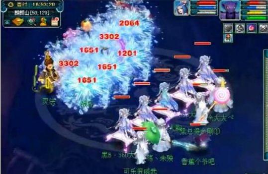 梦幻西游：18门派能通过167关的最强实力五开，据说投资40w