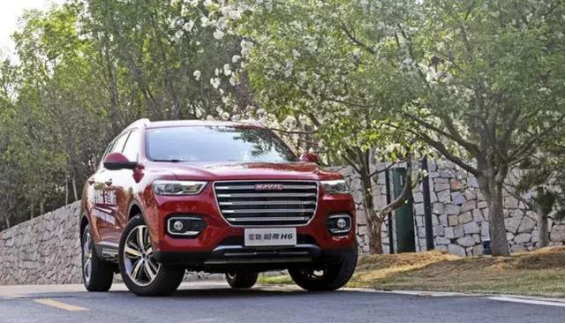 累計(jì)69個(gè)月銷冠，全新哈弗H6為何能做出如此“逆天戰(zhàn)績(jī)”？