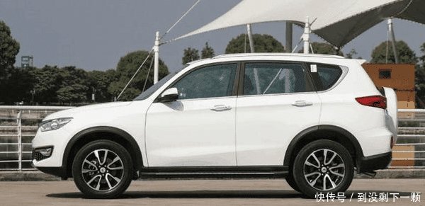 五粮液终于也来造车了,首款SUV仅售5万,颜值甩了宝骏510十条街