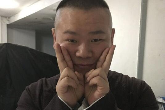 被问一亩地是多少平,岳云鹏回答笑坏观众,答案