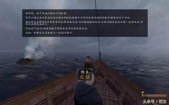 感受每一句话背后的深意与情感