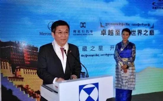 西安利之星凭啥这么牛?老板是拿督、奔驰中国董事、赵薇合伙人