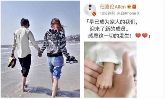 原来这些明星是夫妻关系，我也是才知道，第一对你绝对见过！