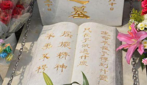 悲痛的记忆：1993年黄家驹葬礼照片