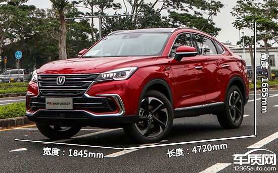 �Ƽ�2.0T�ǰ� ����CS85 Coupe����ָ��