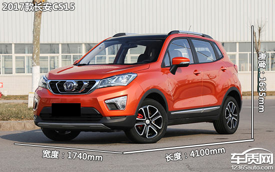 ������ǰ�� ����CS15���Ͽ�ͶԱ�