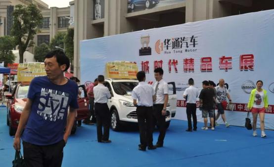 深度探讨:屯兵点将,百年福特能否痛定思痛、触底反弹?