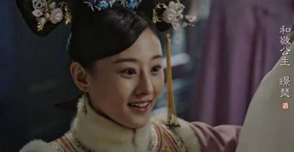 《如懿传》璟瑟公主的历史原型是谁,她真是乾