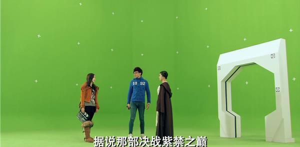 过决战紫禁之巅的拍摄场地,对爱情公寓特效团