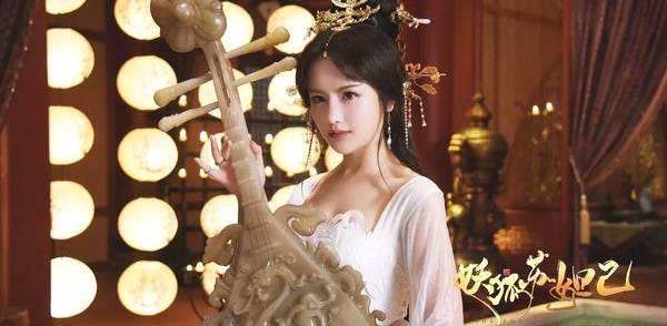 杜冯欣怡 妖狐苏妲己图片