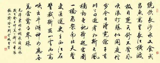 田英章,荆霄鹏师徒楷书,行书,隶书pk