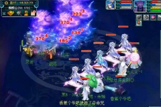 梦幻西游：18门派能通过167关的最强实力五开，据说投资40w