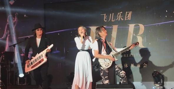 没有了飞儿还能叫飞儿乐团？陈建宁的回应惹怒网友