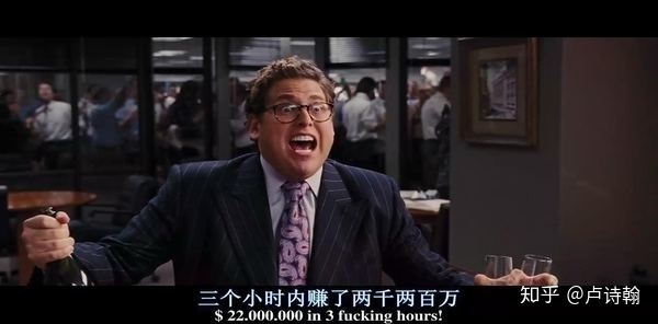 魔兽金融学— —我是如何利用魔兽世界拍卖行系统月入十万的