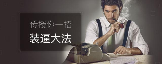 ������������2019������Ŀ�� ����120������ʲôˮƽ��