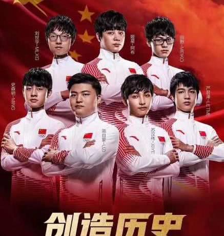 孩子对家长说想学电竞的时候、我们应该如何面