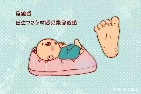 新生儿出生后采集足跟血,筛查两种会影响智力的病,早知道早治疗图片