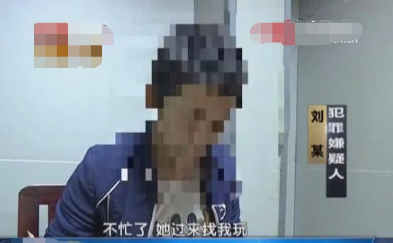 4岁女童被16岁少年性侵，事后竟另类发泄，少年：他来找我的！