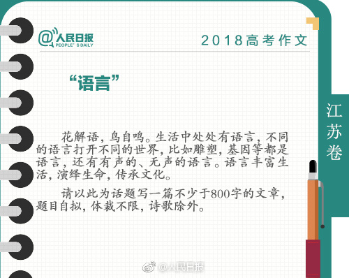 2uqR-hcqcciq0282394.jpg