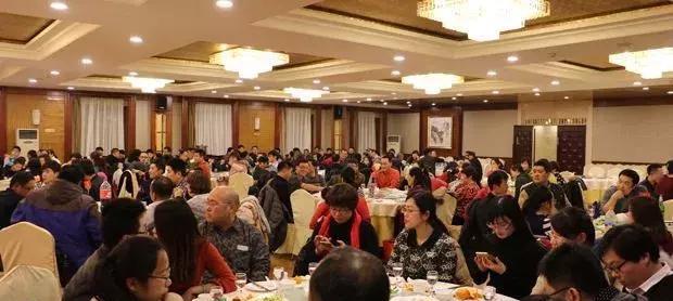 听说你近期最需要——企业年会