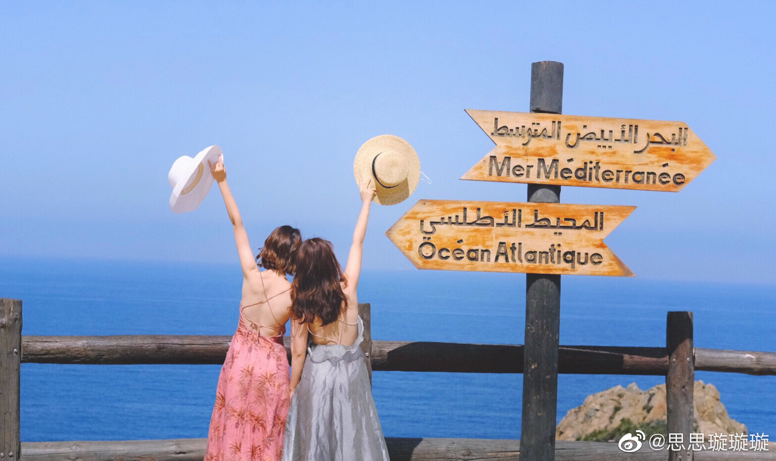 左手大西洋 右手地中海