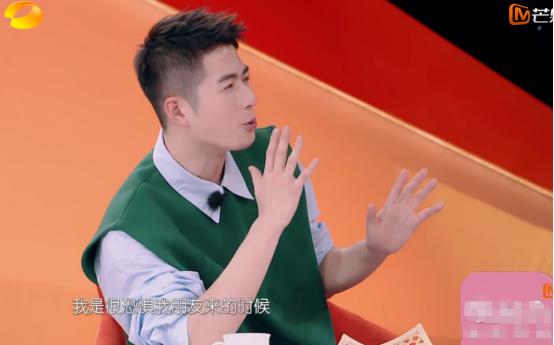 《我家那闺女》郭跃爸爸提前回家参与女儿聚会，网友：没眼力！