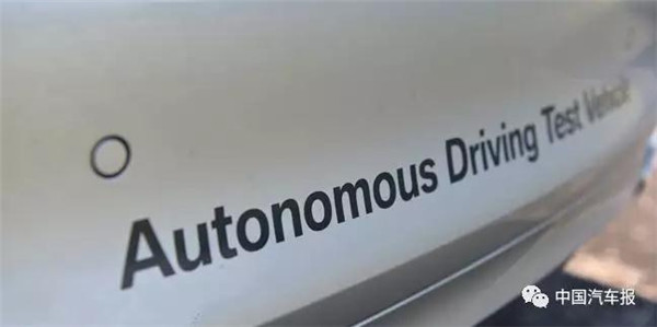 自动驾驶,百度自动驾驶,Waymo自动驾驶,软银自动驾驶 自动驾驶,百度自动驾驶,Waymo自动驾驶,软银自动驾驶