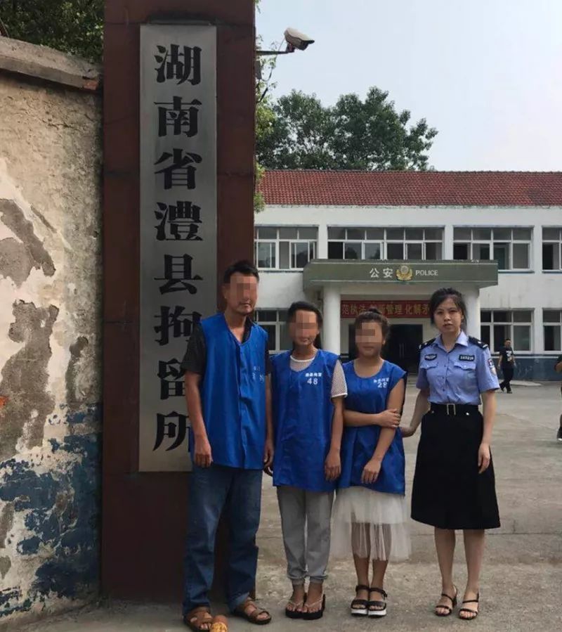他们这一场"跨国式相亲",相进了中国的拘留所