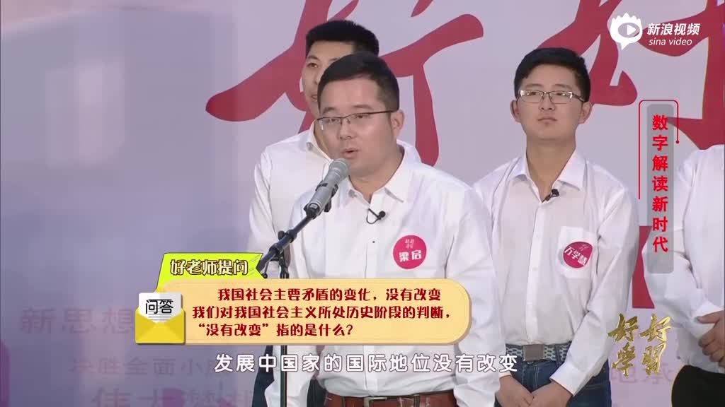 凯瑞老总_金·凯瑞(2)