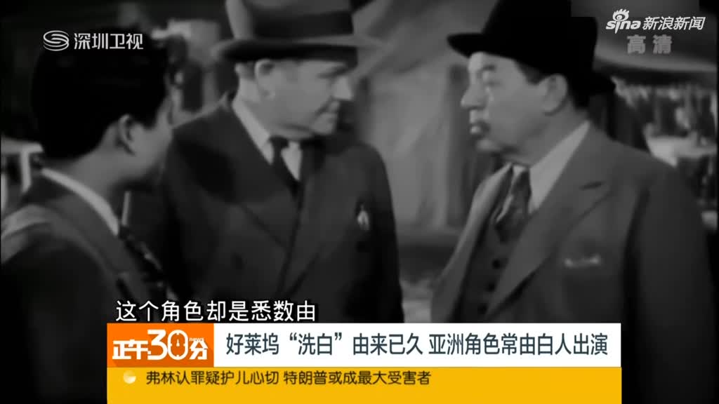 美国:524亿美元!迪士尼收购福克斯 改写好莱坞