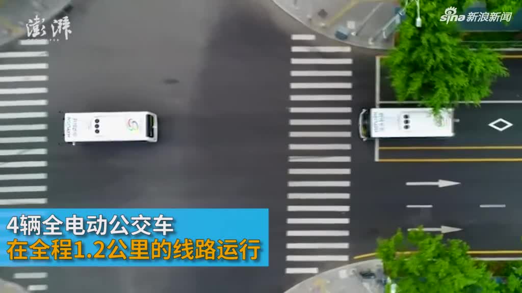 “无人驾驶”公交车深圳首发试运行