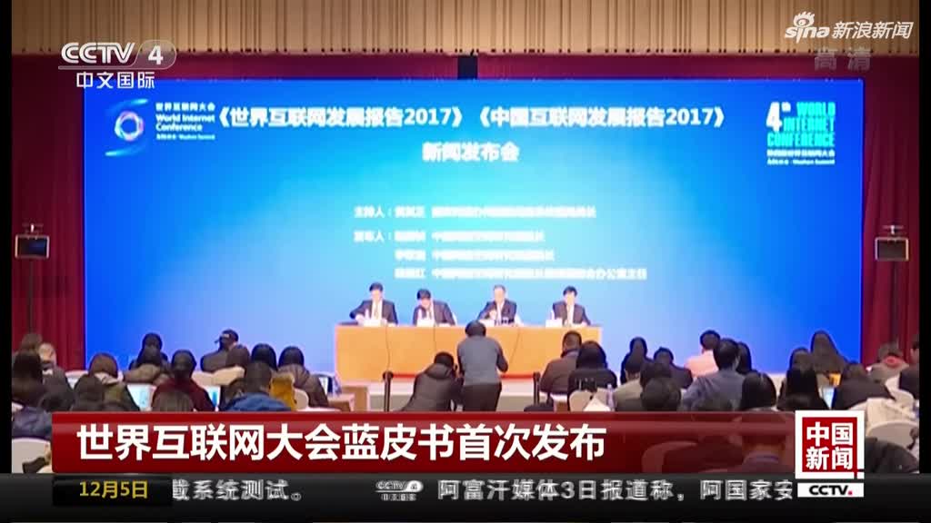 经济总量首次居世界第二_经济总量全球第二图片