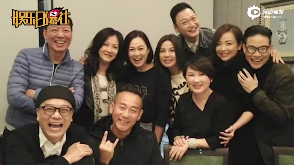 回忆杀!《壹号皇庭》重聚了