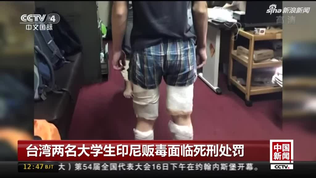 章莹颖案若以死刑起诉凶手 正式开庭时间将再